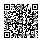 qrcode:https://www.news241.com/congo-les-autorites-pour-une-loi-fixant-le-statut-de-l,2288