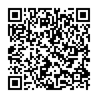 qrcode:https://www.news241.com/rpm-sur-le-gouvernement-ossouka-le-probleme-du-gabon-c-est-ali,5273