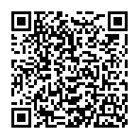 qrcode:https://www.news241.com/jean-ping-interdit-de-rencontrer-les-prisonniers-politiques-de,3150