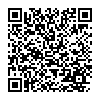 qrcode:https://www.news241.com/patrick-kipalu-grace-au-fonds-bezos-pour-la-terre-le-rri-va,7084