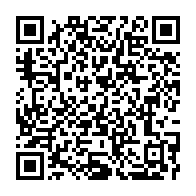 qrcode:https://www.news241.com/ali-bongo-renonce-a-toute-vie-politique-au-gabon-un-an-apres-la,9435