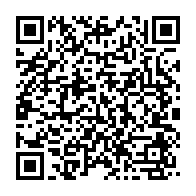 qrcode:https://www.news241.com/filiation-controversee-d-ali-bongo-l-enquete-de-midi-libre,2214
