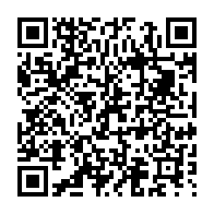 qrcode:https://www.news241.com/coronavirus-le-bilan-epidemiologique-du-gabon-au-11-mai-2020,204