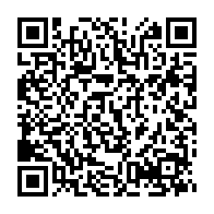 qrcode:https://www.news241.com/port-gentil-le-tribunal-administratif-recrute-et-previent-zero,11161