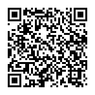 qrcode:https://www.news241.com/le-risque-gabon-recule-thierry-minko-s-exulte-et-met-en-avant-la,11476