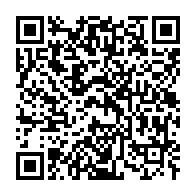 qrcode:https://www.news241.com/le-gabon-officialise-le-rachat-de-societe-petroliere-assala,8681