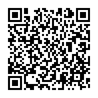 qrcode:https://www.news241.com/gabon-ali-bongo-ejecte-blaise-louembe-designe-par-acclamation,9920