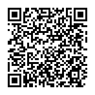 qrcode:https://www.news241.com/presidentielle-gabonaise-la-cour-constitutionnelle-prend-des,2152
