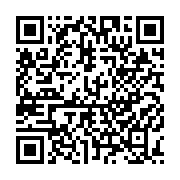 qrcode:https://www.news241.com/can-2017-le-stade-d-oyem-serait-pret-a-70,1947