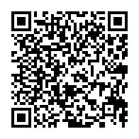 qrcode:https://www.news241.com/nigeria-trois-morts-apres-l-effondrement-d-un-batiment-dans-le,2049