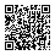 qrcode:https://www.news241.com/rpg-paul-mba-abessole-va-ceder-son-trone-de-president,2625