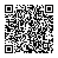 qrcode:https://www.news241.com/l-universite-omar-bongo-de-libreville-va-desormais-enseigner-le,4035