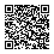 qrcode:https://www.news241.com/operation-anti-trafic-d-ivoire-a-booue-trois-trafiquants,8591