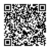 qrcode:https://www.news241.com/la-premiere-journee-internationale-de-l-education-celebree-le-24,4160