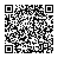 Utilisez votre mobile pour scanner ce code barre et y télécharger le document ou le lien qrcode:https://www.news241.com/le-president-de-l-uni-paul-marie-gondjout-appelle-a-une-alliance,7866