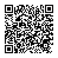 qrcode:https://www.news241.com/leon-mbou-yembi-un-exemple-d-integrite-pour-la-classe-politique,6421