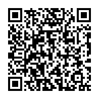 qrcode:https://www.news241.com/coronavirus-le-bilan-epidemiologique-du-gabon-au-9-janvier-2022,1168