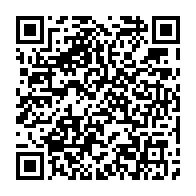 qrcode:https://www.news241.com/fonctionnaires-fantomes-au-gabon-pres-de-2-000-bons-de-caisse,9611
