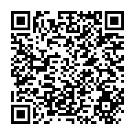 qrcode:https://www.news241.com/ali-bongo-fait-disparaitre-un-conseil-des-ministres-des-radars,6519
