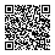 qrcode:https://www.news241.com/candidat-consensuel-de-l-opposition-integralite-de-la,8142