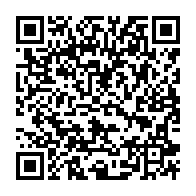 qrcode:https://www.news241.com/une-quinzaine-d-ordinateurs-don-de-la-france-au-cese-du-gabon,079