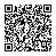 qrcode:https://www.news241.com/les-propositions-du-rolbg-pour-une-presidentielle-gabonaise,1877