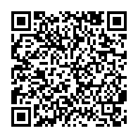 qrcode:https://www.news241.com/eliminatoires-mondial-2026-le-gabon-devoile-ce-vendredi-ses,10969