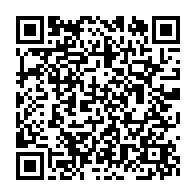qrcode:https://www.news241.com/les-chretiens-du-gabon-empeches-de-se-rendre-dans-les-eglises,5463