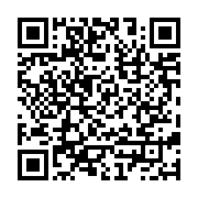 qrcode:https://www.news241.com/trois-personnes-brulees-au-3e-degre-pres-de-lambarene,669