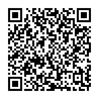 qrcode:https://www.news241.com/une-fillette-de-deux-ans-eventree-par-des-trafiquants-d-organes,1044