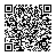qrcode:https://www.news241.com/gabon-le-centre-diagnostic-de-libreville-et-l-hopital-americain,12003