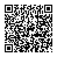 qrcode:https://www.news241.com/mouila-le-maire-richard-desire-mamouaka-mombo-ejecte-de-ses,8527