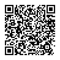 qrcode:https://www.news241.com/les-eleves-gabonais-bientot-en-possession-de-leur-bulletin-de,1978