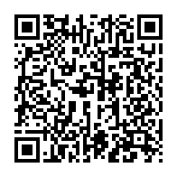 qrcode:https://www.news241.com/jean-ping-ouvre-un-nouveau-front-pour-la-reconnaissance-de-l,3457