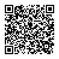 qrcode:https://www.news241.com/can-2021-les-pantheres-du-gabon-sont-bien-arrivees-au-cameroun,6513