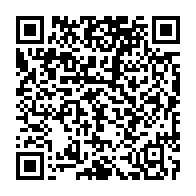 qrcode:https://www.news241.com/le-dialogue-politique-d-ali-bongo-s-offre-une-rallonge-de-15,2784