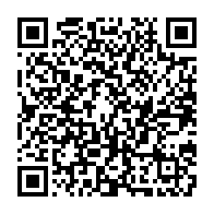 qrcode:https://www.news241.com/le-gabon-tente-de-reduire-sa-dette-aupres-des-entreprises,3392