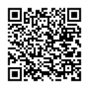 qrcode:https://www.news241.com/nigeria-un-adolescent-de-13-ans-acquitte-apres-avoir-ete,669