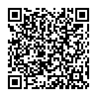 qrcode:https://www.news241.com/mariya-gabriel-des-anomalies-remettent-en-question-l-integrite,2379