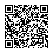 qrcode:https://www.news241.com/la-cemac-celebrera-ses-30-ans-d-existence-le-16-mars,2011