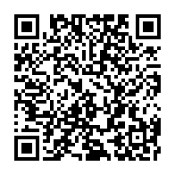 qrcode:https://www.news241.com/election-fegafoot-la-candidature-de-brice-mbika-ndjambou-rejetee,6739