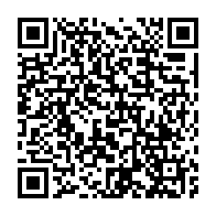 qrcode:https://www.news241.com/coronavirus-un-12e-deces-au-gabon-et-l-ogooue-lolo-desormais,5122