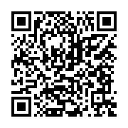 Utilisez votre mobile pour scanner ce code barre et y télécharger le document ou le lien qrcode:https://www.news241.com/ali-bongo-foudroye-par-un-avc-va-presider-un-conseil-des,4238
