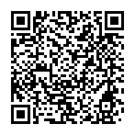 qrcode:https://www.news241.com/locales-bruno-ben-moubamba-battu-une-nouvelle-fois-dans-la,4177
