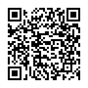 qrcode:https://www.news241.com/un-asiatique-faussement-soupconne-d-etre-infecte-par-le,4906