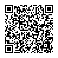 qrcode:https://www.news241.com/la-journee-gabonaise-du-drapeau-celebree-sans-sa-traditionnelle,3003