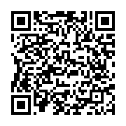 qrcode:https://www.news241.com/brice-laccruche-alihanga-boude-les-conditions-de-son,4833