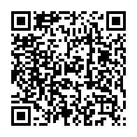 qrcode:https://www.news241.com/l-enregistrement-de-la-candidature-d-ali-bongo-en-2009-etait,1961