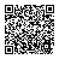 qrcode:https://www.news241.com/basketball-gabonais-quatre-annees-de-revers-et-d-amateurisme-a,9754
