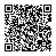 qrcode:https://www.news241.com/la-carpe-de-l-ogooue-de-nouveau-autorisee-a-la-consommation-par,4612